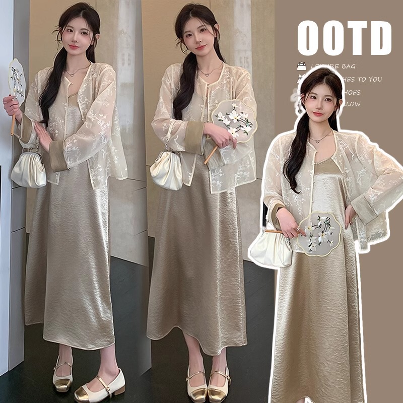 French Uamtor Maternity Dress Summer High-End Style Light Luxury New Chinese Style National Style Acetate Satin Slip Dress French Uamtor Maternity Dress Summer High-End Style Light Luxury New Chinese Style National Style Acetate Satin Slip Dress