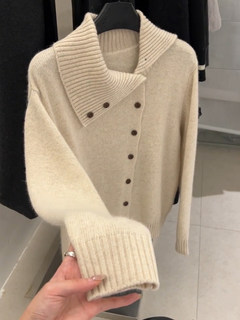 Apricot lapel long-sleeved knitted cardigan 2026 spring new style lazy style loose design western style large size sweater