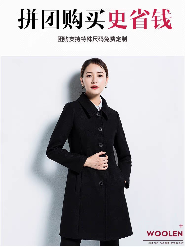 名人名匠服装
