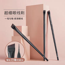 Brush Makeup Artist with eyebrow brush brush brush brush brush brush brush brush brush brush brush brush brush brush brush brush brush dedicated to brush brush brush brush brush brush brush brush brush brush brush brush brush brush brush brush brush brush brush brush brush brush brush brush brush b