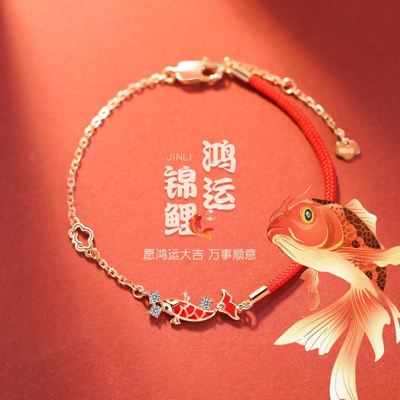 Postgraduate entrance examination landing good luck small gift Kao Gong self-discipline hand red rope for postgraduate entrance examination must pass creative gift