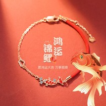 Examination of good luck small gifts of the examination public discipline bracelet red rope to the examiner Yikau must have a creative gift