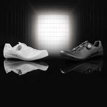 Santic mens and womens carbon fiber cycling shoes bicycle shoes endless new products