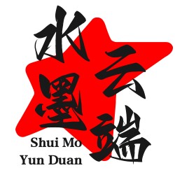 水墨云端