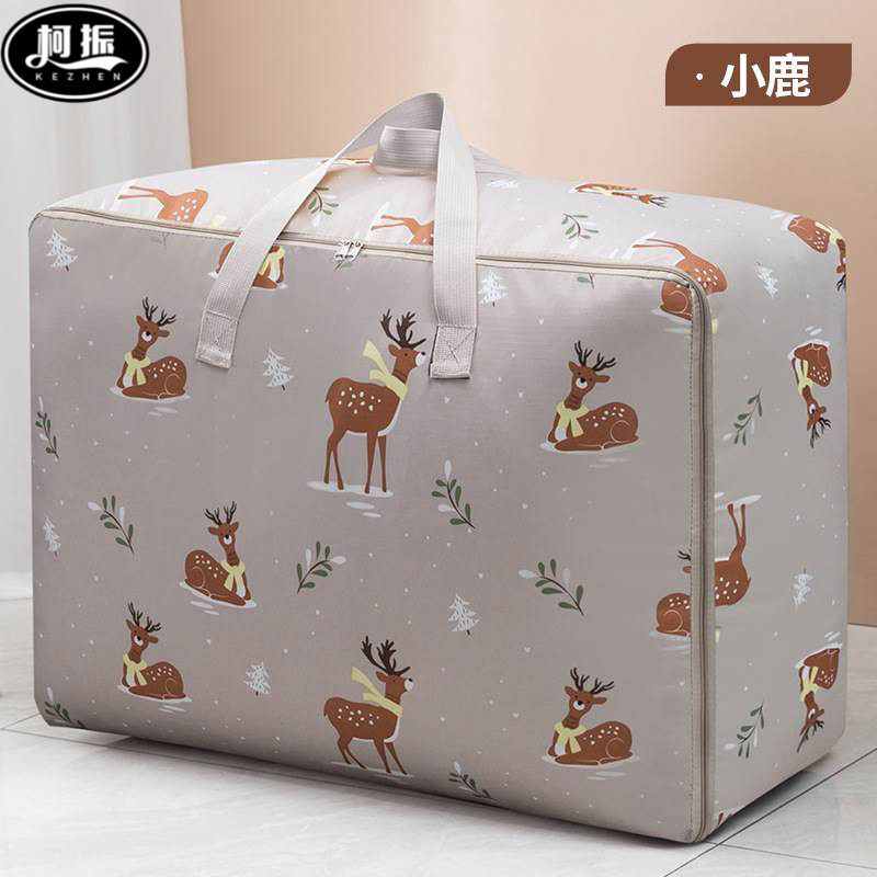 Kindergarten cotton is packed with waterproof bags thickened and durable Oxford cotton is packed with large removal bag