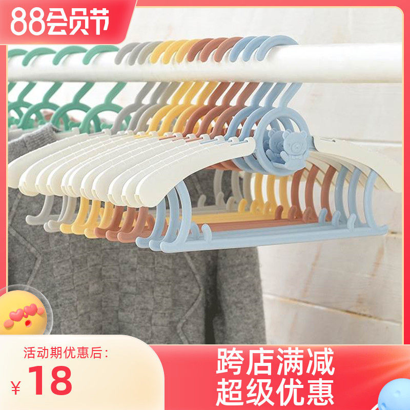Children's clothes rack for children's baby's newborn baby drying rack can be scaled and hanging drying frame without trace wet dual use