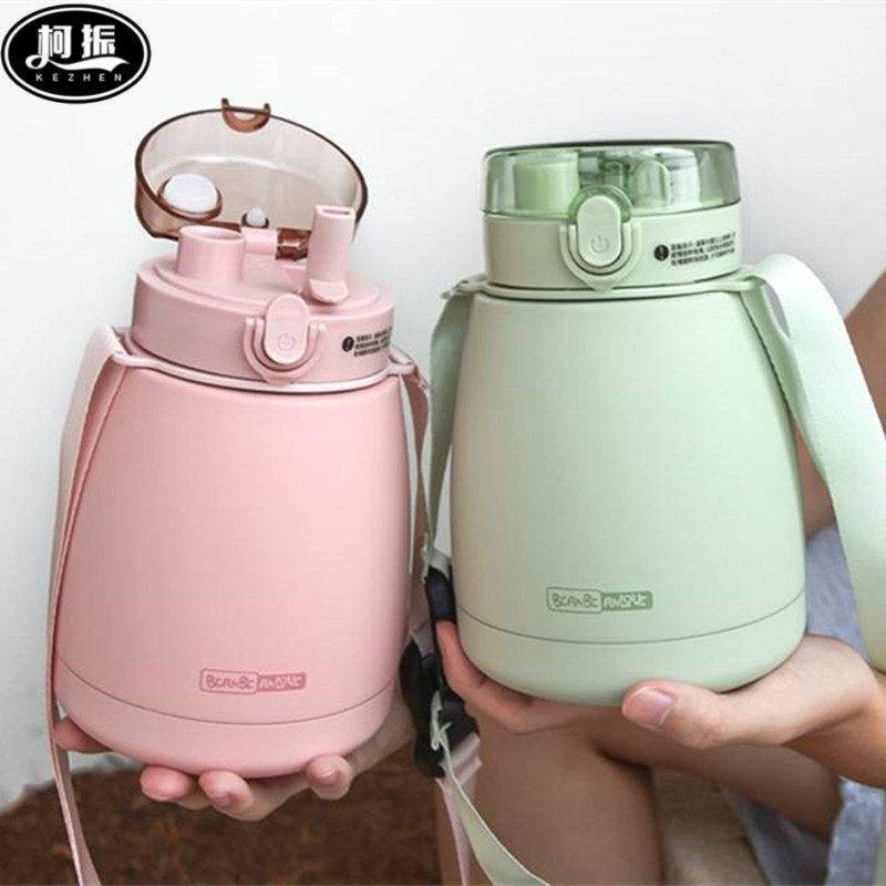 Large Belly Water Cup Insulation Cup Women's Office Big Water Glass Large Capacity High Capacity High Temperate Straw Pregnant Woman Special Kettle