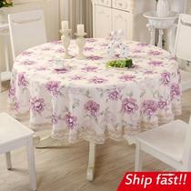 220cm PVC round table cloth cover tablecloth waterproof