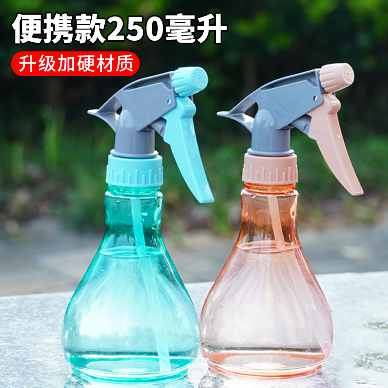 Watering can watering spray bottle gardening small household cleaning watering can disinfection sprayer watering kettle small watering can