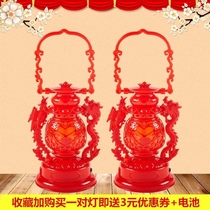 Hand lantern wedding Double Hebrightly light Electronic small lantern wares Longfeng children and grandchildren lamp New Guccio move into the residence boat lamp