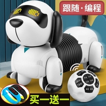 Lime Dog voice-activated toy robot dog woof woof dog intelligent power dog intelligent high-tech childrens remote control toy dog