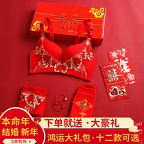 This Life Year Gifts Women Underwear Red Briefs New Wedding Suit Brides 2022 Tigers Year of the Year No steel ring to coalage