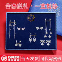 Birthday 38 38 Gift to send girlfriends wife a week to the practical upscale Remembrance Day Walked with a small crowd of gifts