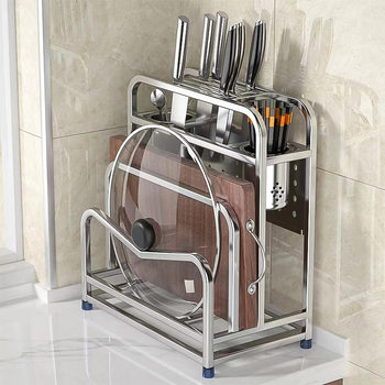 Stainless steel knife rack storage rack kitchen cutting board storage rack