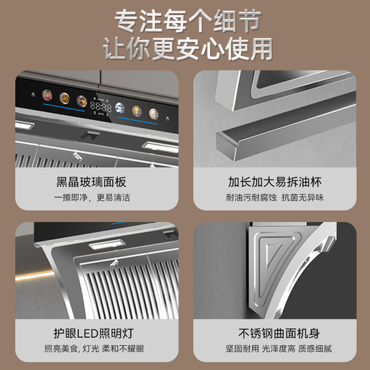 Xinfei range hood home kitchen large suction side suction powerful apartment old style genuine stainless steel range hood