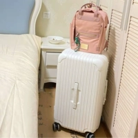 Вместительный и большой брендовый универсальный чемодан с молнией, 50 дюймов, популярно в интернете, 26 дюймов