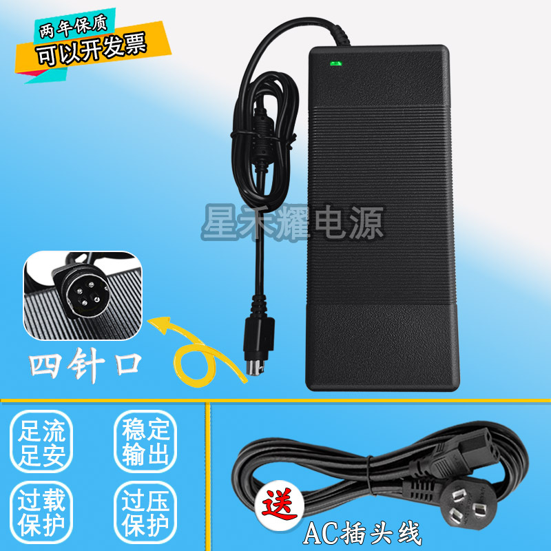 Suitable for Ultrasound Diagnostic Instruments Ge Logiq E, Logiq I, Logiq Book Gx Power Adapter Cable Suitable for Ultrasound Diagnostic Instruments Ge Logiq E, Logiq I, Logiq Book Gx Power Adapter Cable