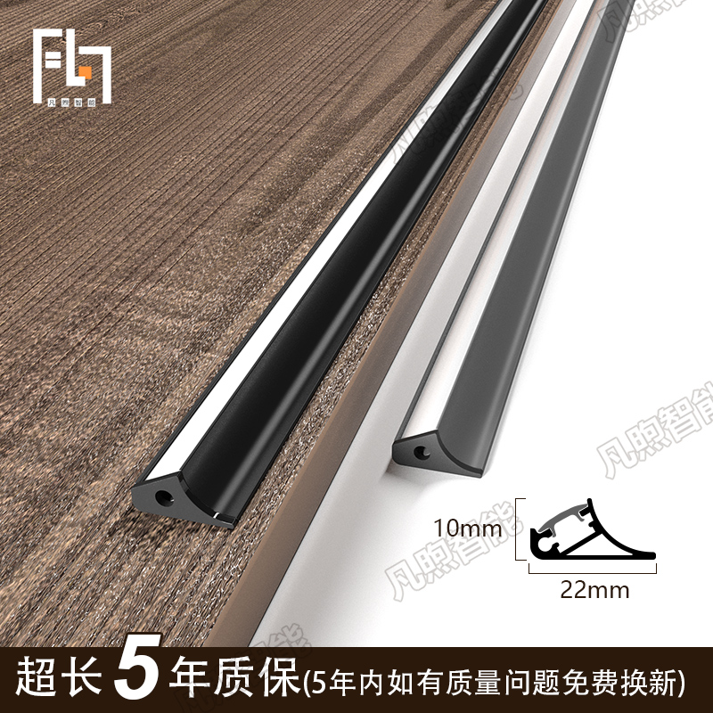 Min Clothing Cabinet Light With Notched Cabinet Light 45 Degrees Skew Luminous Wine Cabinet Wardrobe LED Laminate Cabinet Bottom Line Strip Lights-Taobao