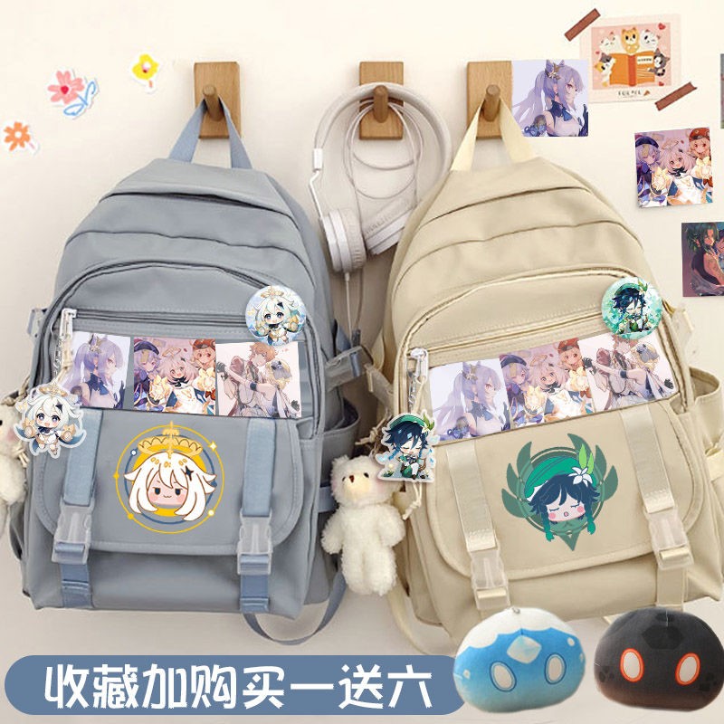 Yuanshen Schoolbag Yuanshen Peripheral Schoolbag Wendy Paimon Walnut Game Colleague Backpack Student Men's and Women's Leisure Bag