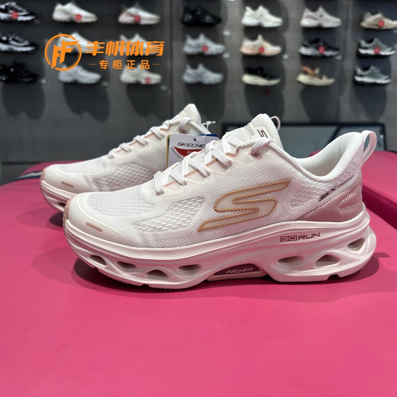 Skechers New Women's Sports Shoes Are Comfortable, Breathable, Cushioning, Wear-Resistant, Classic Running Shoes 129852 Skechers New Women's Sports Shoes Are Comfortable, Breathable, Cushioning, Wear-Resistant, Classic Running Shoes 129852