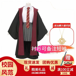 Harry Potter Costume Magic Robe Academy Robe School Uniform Wizard Robe Children Adult Girls Cloak