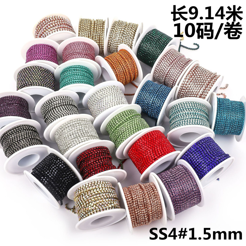 1.5mm Colored Rhinestone Claw Chain Crystal Glass a Diamond Chain Electrophoresis Single Row Diamond Chain DIY Jewelry Rhinestone Material
