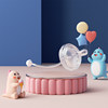 Cute Pet Dini Pacifier Wide-Caliber Growth-Type Bottle Special Matching Pacifier Duckbill Straw Gravity Ball Accessories