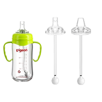 Pigeon milk bottle accessories third generation straw type wide diameter handle learning direct drinking duck mouth pacifier grip handle gravity ball