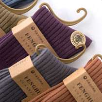 Cotton socks mens cotton socks mens pure cotton socks in Liaoning Liaoyang The full cotton anti-bacterial and anti-odour transport in the autumn and winter long socks