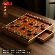 Drawer-type Chinese chess complete set of solid wood mahogany large adult chess for children and students with chess board gift Burmese flower