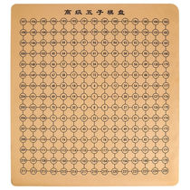 Digital backgammon chessboard set Douyin same style double-sided chessboard Go set black and white chess pieces huge discount