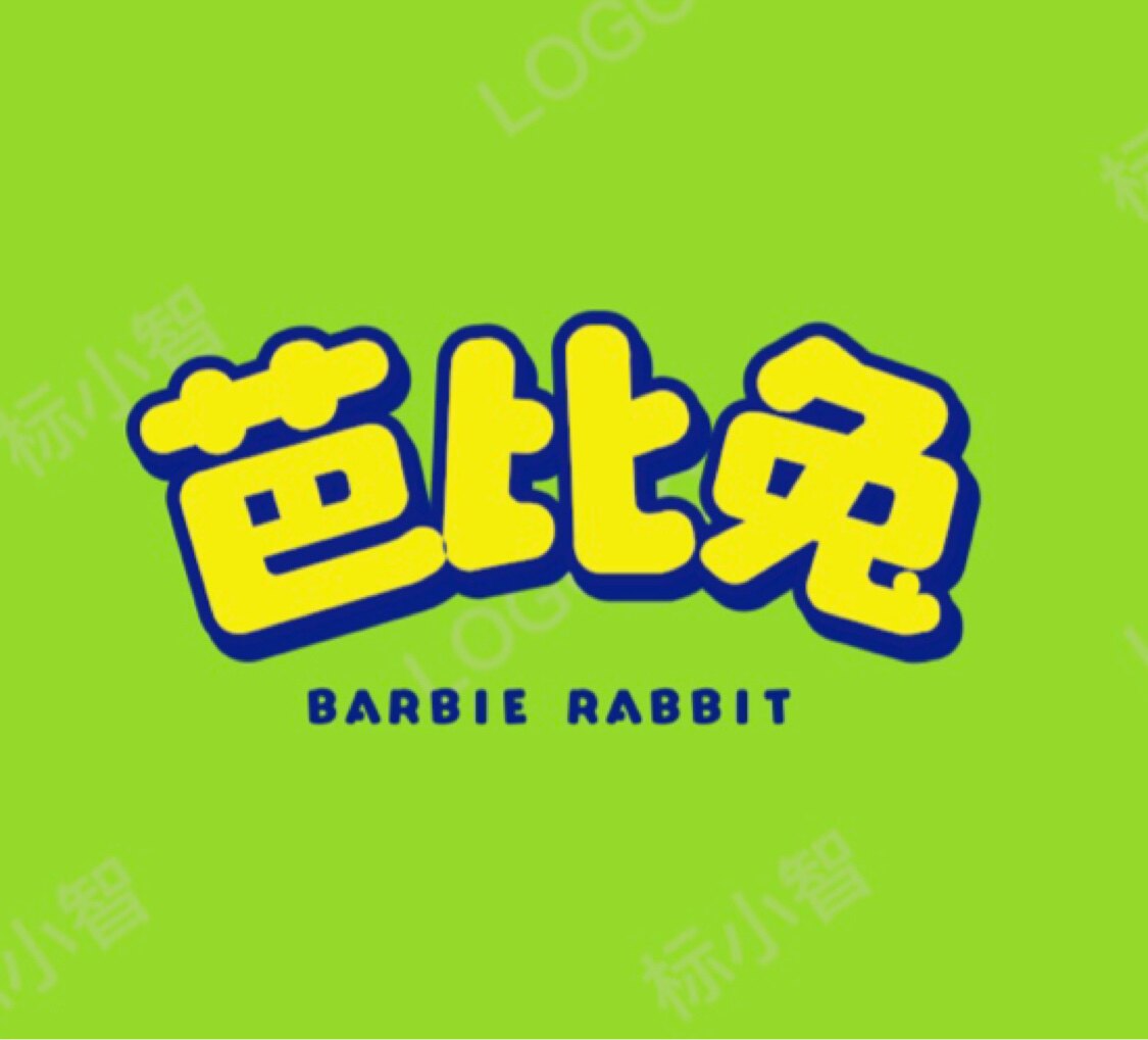 芭比兔宝贝小铺