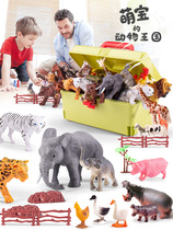 Simulation animal model Baby Toys 0 1 year old Puzzle Early Birthday Gift Cognition Multifunction Boy Girl