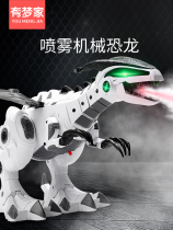Oversize Electric Dinosaur Boy Toy 2-6 Year Old Emulation Robot New Internet Red Black Tech Machinery Animal 3