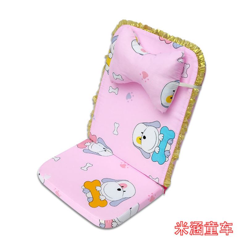 Baby cart Divine Instrumental Cushion Baby Cart Universal Cushion Summer Baby Rattan ice silk cushion Children's dining chair Pure cotton cushion