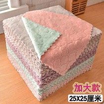 Water suction not stained with oil dishcloth Dishcloth Kitchen Exclusive Thickened hair-rubbing table Erasers Baise cleaning towel cleaning towels