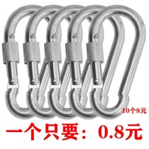 Safety buckle galvanized spring buckle Insurance buckle Climbing Button Climbing Buttoning Bull Hook Button Dog Chain Button Rings Iron Ring Buckle Hook