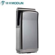 Hotel Morton-inducted silver double-sided dry hands with double toilet MODUN fully automatic motor 6667M