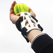 Tennis ball throwing trainer serves trainer to correct wrist posture