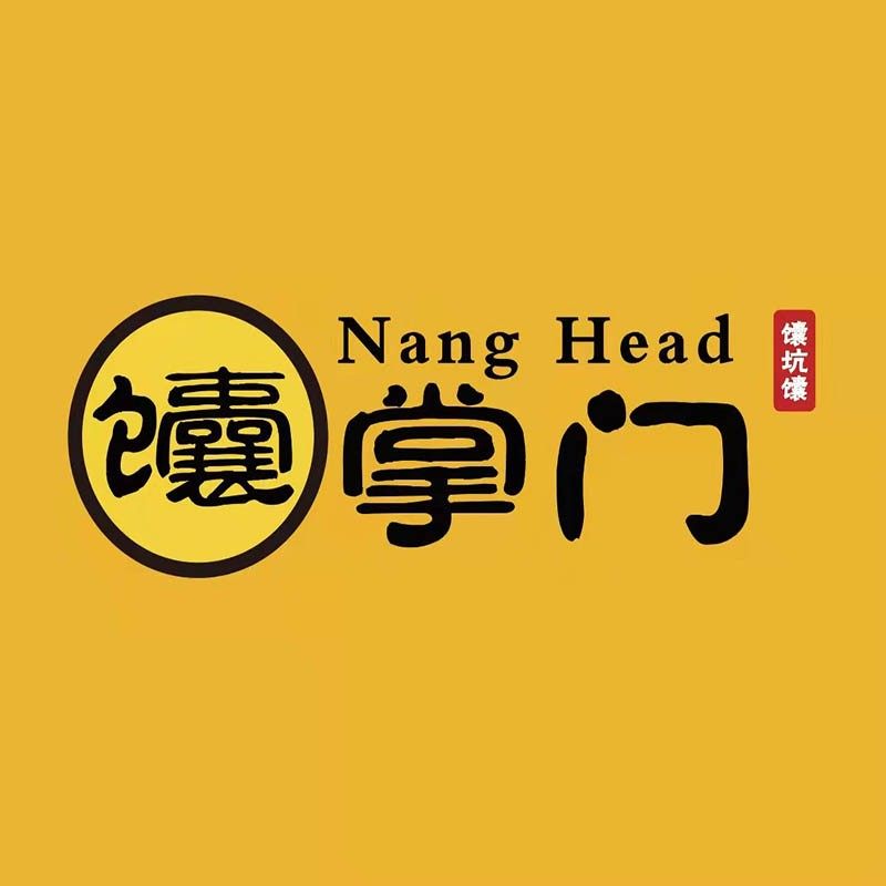 馕掌门品牌工厂店企业店
