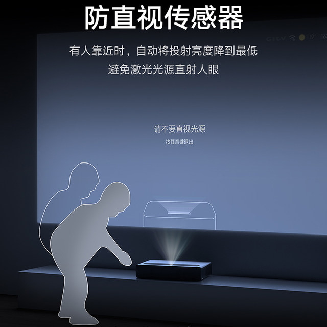 MIUI Xiaomi Laser Cinema 2 Mijia Ultra HD 4K Home Laser TV ຫ້ອງຮັບແຂກ 100-inch Short Throw Projector Projector Overseas Global International Version 120-inch Home Theatre Bedroom