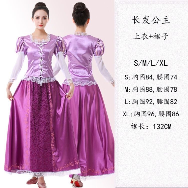 Medieval European Court Costumes for Women, Cosplay Dresses, Performance Evening Dresses, Ball Gowns, Makeup, Princess Queen Dresses