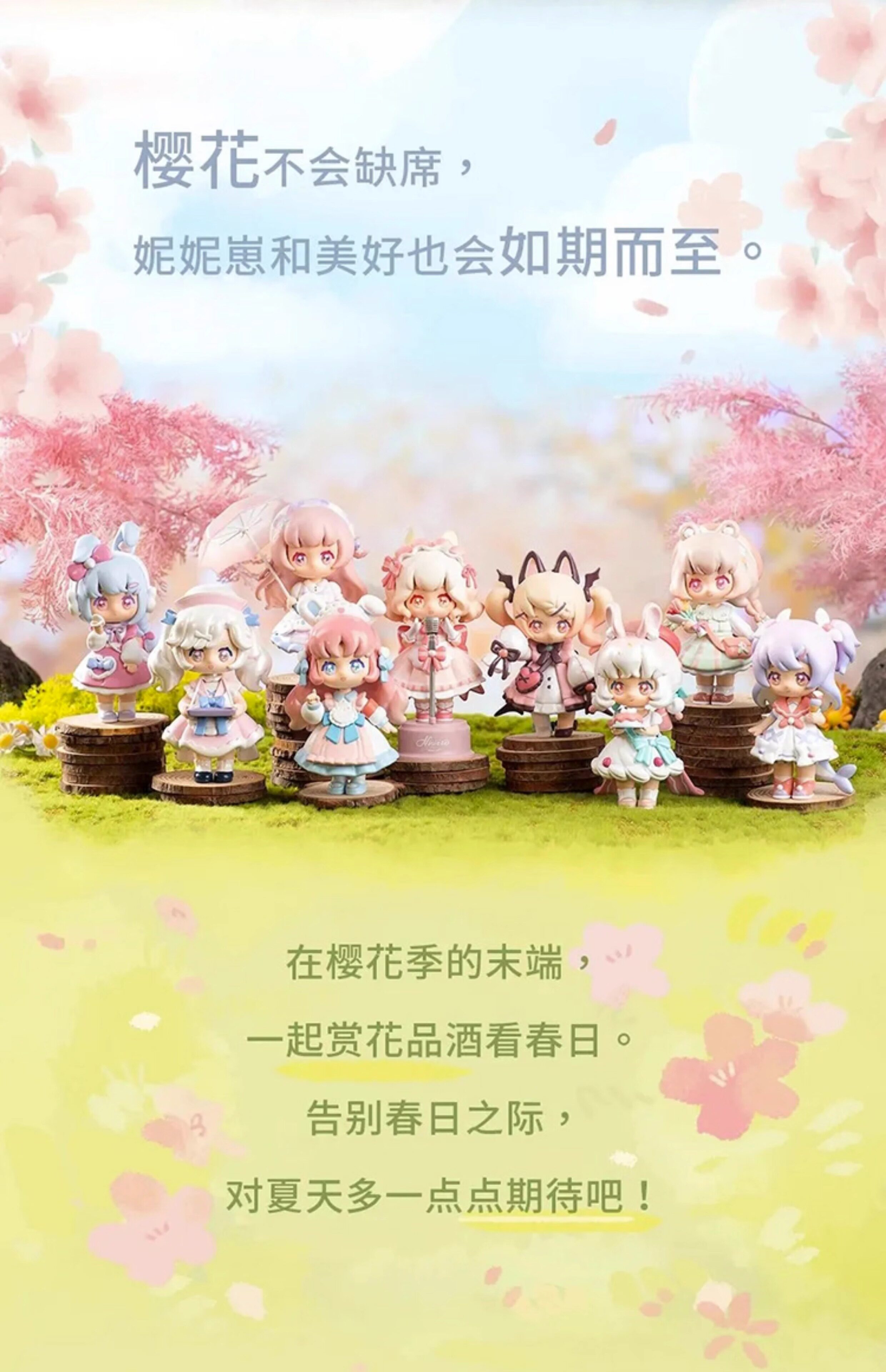 O1CN0135C0cb1PXLZW4tDoi_!!