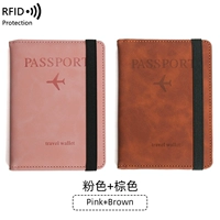 Розовый, коричневый, антимагнитный, анти-кража