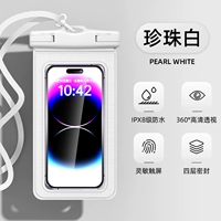 [Белый◆Флагманская модель] Чувствительное прикосновение | Уровень водонепроницаемости 8 | Новое обновление