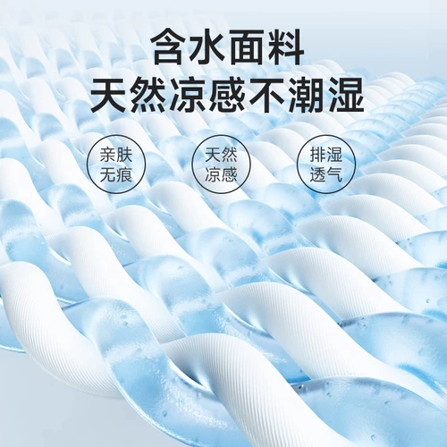 Маска шелковых глаз для блокировки света сон и сон для мужчин и женщин.