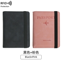 Черный, розовый, антимагнитный, анти-кража