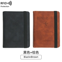 Черный, коричневый, антимагнитный, анти-кража