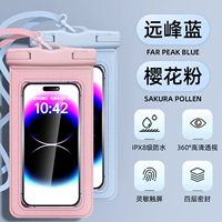 2 упаковки [Синий + Розовый] Чувствительное прикосновение | Новое обновление