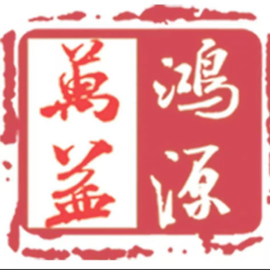 万家优选企业店